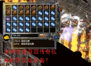 ��ο��ٻ�ȡ����˽����������װ����