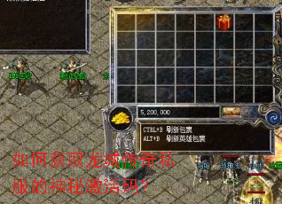 ��λ�ȡ���Ǵ���˽�������ؼ����룿