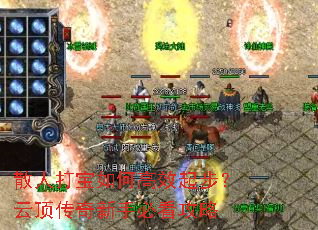 ɢ�˴���θ�Ч�𲽣��ƶ��������ֱؿ�����