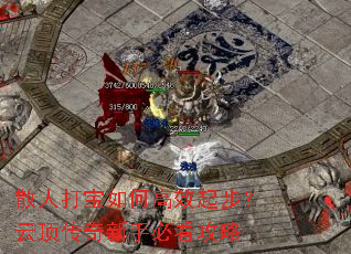 ɢ�˴���θ�Ч�𲽣��ƶ��������ֱؿ�����