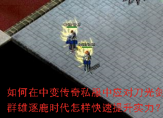 ������б䴫��˽����Ӧ�Ե��⽣Ӱ�ļ���ս����Ⱥ����¹ʱ��������������ʵ����ȫ���Խ����ڴ�