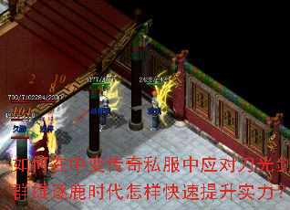 ������б䴫��˽����Ӧ�Ե��⽣Ӱ�ļ���ս����Ⱥ����¹ʱ��������������ʵ����ȫ���Խ����ڴ�