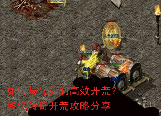 ������ֵ��Ǹ�Ч���ģ�ǳ�䴫�濪�Ĺ��Է���