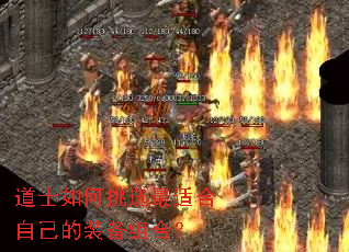 ��ʿ�����ѡ���ʺ��Լ���װ����ϣ�