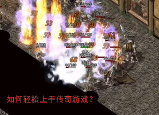 ����������ִ�����Ϸ��