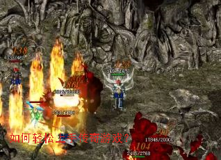 ����������ִ�����Ϸ��