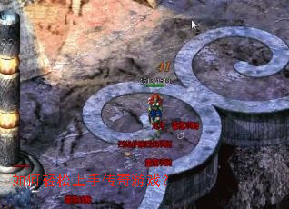 ����������ִ�����Ϸ��