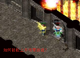 ����������ִ�����Ϸ��