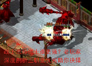 սʿ��ʦ��ʿ˭��ǿ����������������ְҵ�����������