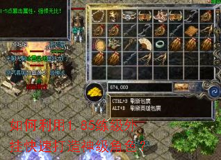 �������1.85������ҿ��ٴ����񼶽�ɫ��