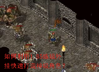 �������1.85������ҿ��ٴ����񼶽�ɫ��