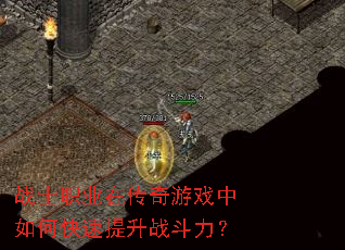 սʿְҵ�ڴ�����Ϸ����ο�������ս������