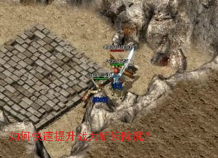 ��ο�������ս��ն����ħ��