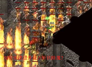 ��ο�������ս��ն����ħ��