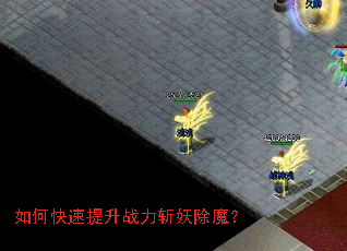 ��ο�������ս��ն����ħ��