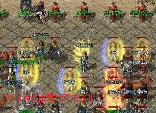 ����Ϊսʿ�Ǵ���ĳ����