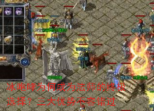 ������Ϊ�γ�Ϊ��ʦ���ռ�ѡ���������Ʋ��ݴ���