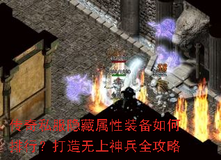 ����˽����������װ��������У������������ȫ����