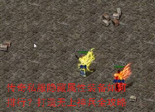 ����˽����������װ��������У������������ȫ����