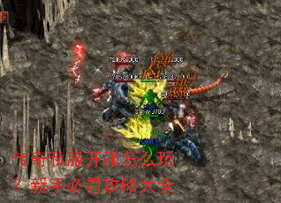 ����˽��������ô�棿���ֱؿ����Դ�ȫ