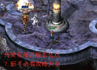 ����˽��������ô�棿���ֱؿ����Դ�ȫ