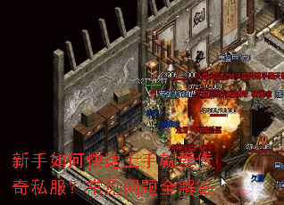 ������ο������־Ͱ�����˽������������ȫ���