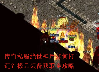 ����˽�����������δ��죿��Ʒװ����ȡȫ����