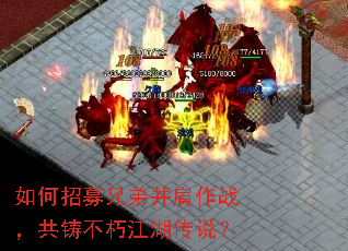 �����ļ�ֵܲ�����ս���������཭����˵��