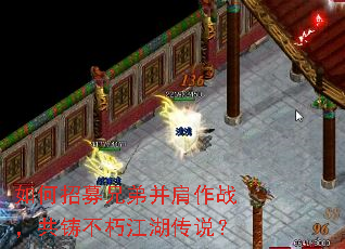 �����ļ�ֵܲ�����ս���������཭����˵��