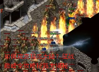 ��ι����귨��½����ս�۷�ȫ�����ؼ������