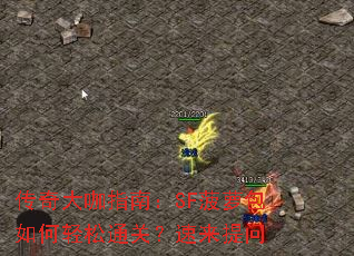 �����ָ�ϣ�SF���ܰ��������ͨ�أ���������