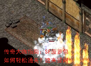 �����ָ�ϣ�SF���ܰ��������ͨ�أ���������