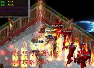 �����Ѿ�Ϊ��滮���°��깥������