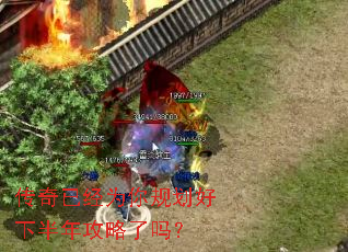 �����Ѿ�Ϊ��滮���°��깥������