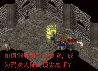 ��ζ�Ϥͨ����֮�գ���Ϊ�귨��½�Ķ�����֣�