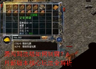 �´��귨������ưԣ�6���°汾�����淨ȫ����