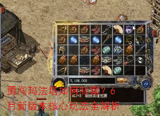 �´��귨������ưԣ�6���°汾�����淨ȫ����