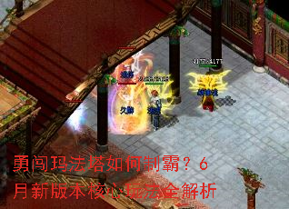 �´��귨������ưԣ�6���°汾�����淨ȫ����