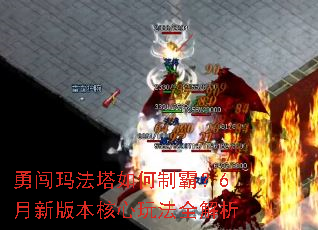 �´��귨������ưԣ�6���°汾�����淨ȫ����