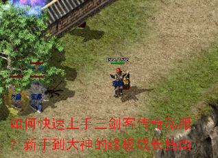 ��ο������������ʹ���˽�������ֵ�������ռ��ɳ�ָ��