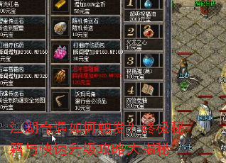 ����������δ������ռ��ؼ�������������Դ����