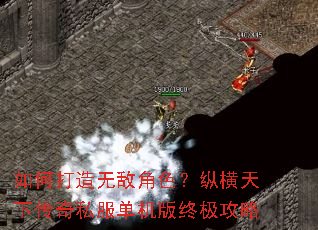 ��δ����޵н�ɫ���ݺ����´���˽���������ռ�����