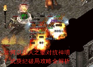 ����Է���֮���Կ�������������ƾֹ���ȫ����