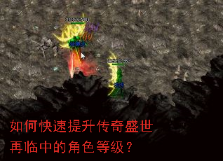 ��ο�����������ʢ�������еĽ�ɫ�ȼ���