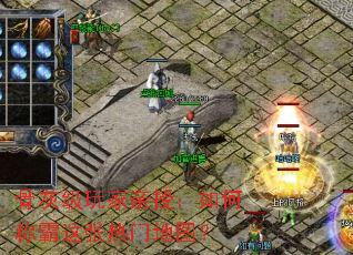 �ǻҼ�������ڣ���γư��������ŵ�ͼ��