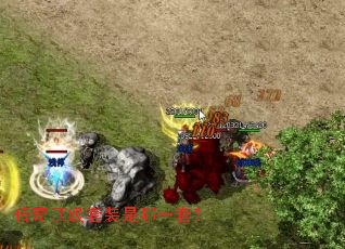 ���涥����װ����һ�ף�