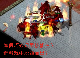 ����������ü����ڴ�����Ϸ����ӱ������