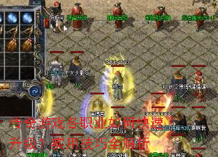 ������Ϸ��ְҵ��ο���������ʵ�ü���ȫ����