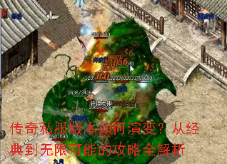 ����˽���汾����ݱ䣿�Ӿ��䵽���޿��ܵĹ���ȫ����