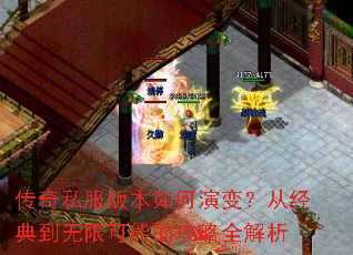 ����˽���汾����ݱ䣿�Ӿ��䵽���޿��ܵĹ���ȫ����